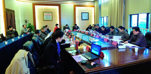 http://www.teniang.cn/upfile/201512/20151207153823-1嘉鱼会议.jpg