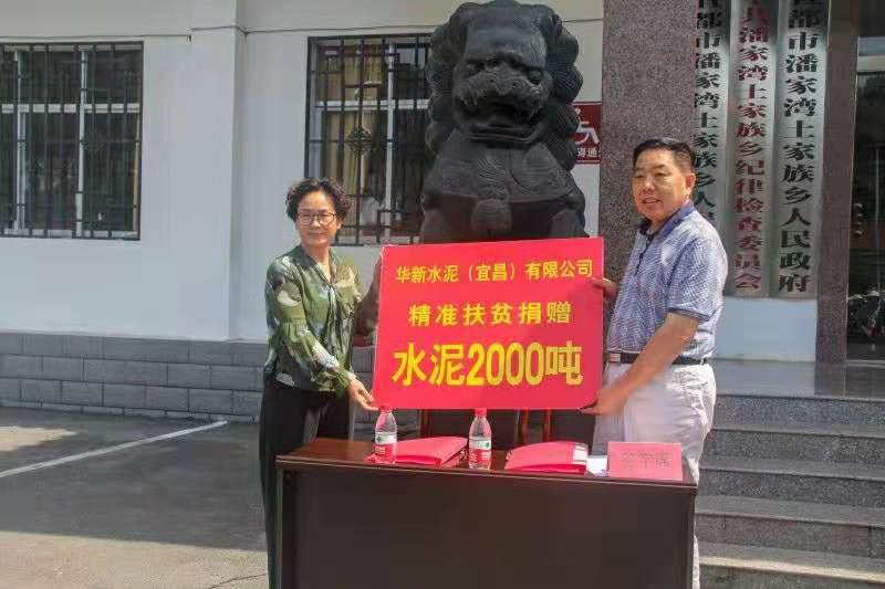 微信图片_20190718161114.jpg