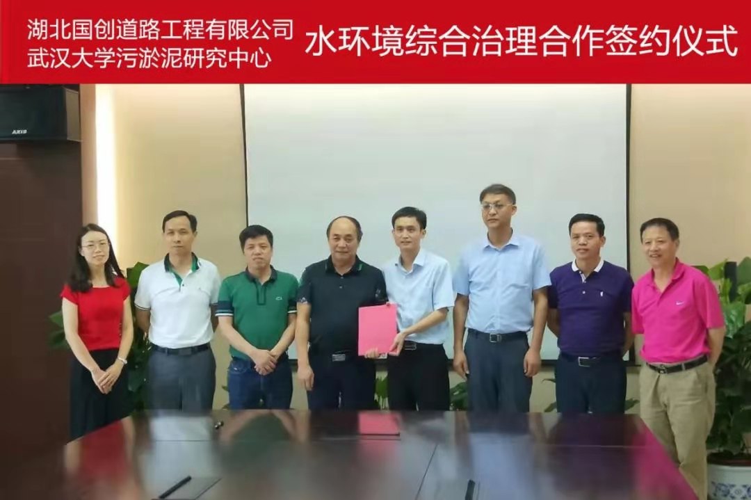 微信图片_20190722101455.jpg