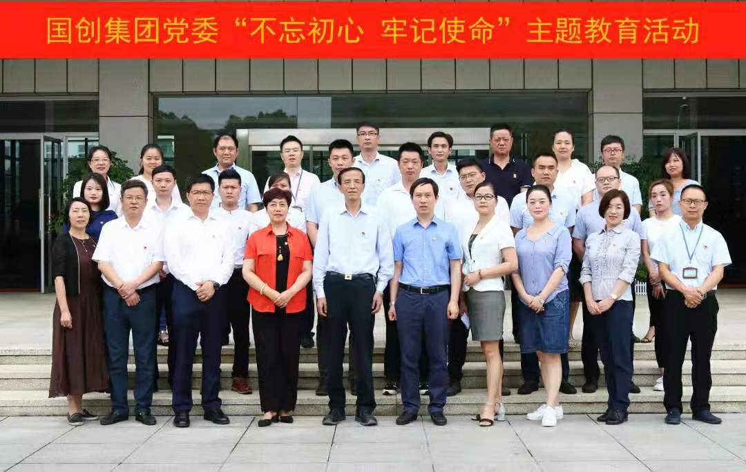 微信图片_20190722102115.jpg