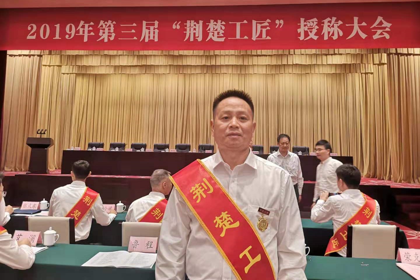 微信图片_201909251148561.jpg