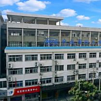 中技国际工程有限公司