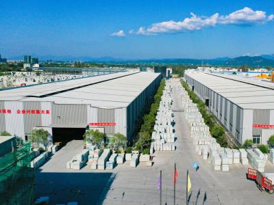 湖北省华建石材股份有限公司