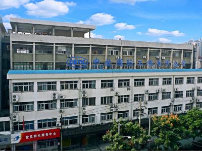 中技国际工程有限公司